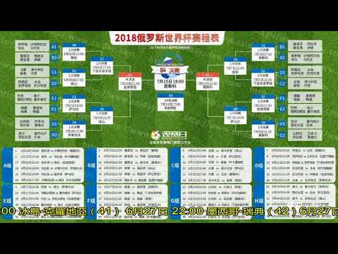 里尔与里昂,法甲第,轮战平,OD体育,OD体育入口,OD体育平台,OD体育官方