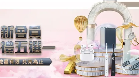 高龄中国男足主场再败叙利亚，成长之路何在？