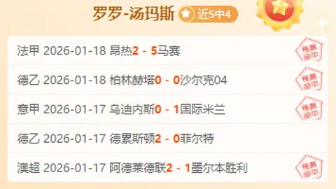 张玉宁转会传闻：浙江有意签下，国安不放行引关注[2]